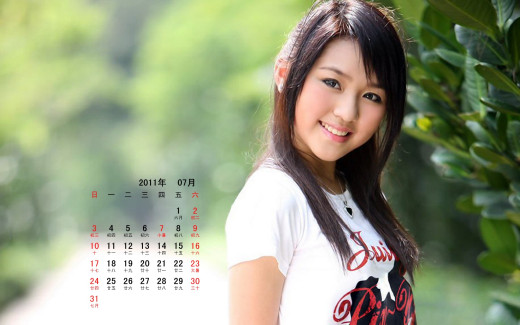 525146 (a): :1920x1200